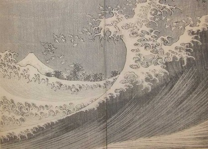 Katsushika Hokusai: Mt. Fuji and Great Wave - Ronin Gallery