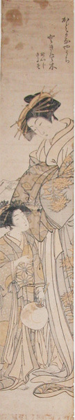 Kitao Shigemasa: Courtesan from Kado-Kanaya - Ronin Gallery