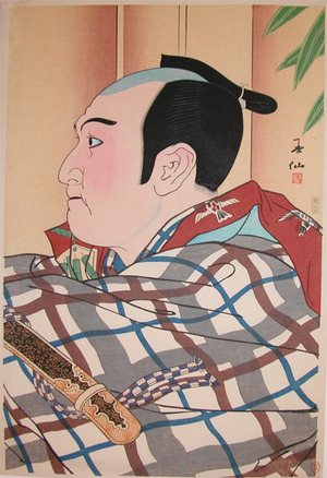 Shunsen: Bando Mitsugoro - Ronin Gallery