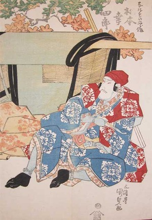 Utagawa Kunisada: Kabuki Actor Matsumoto Koshiro - Ronin Gallery