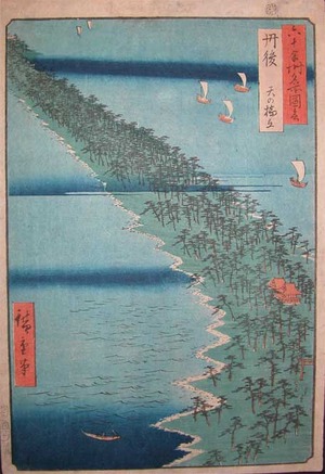 Utagawa Hiroshige: Tango. Ama no Hashidate - Ronin Gallery