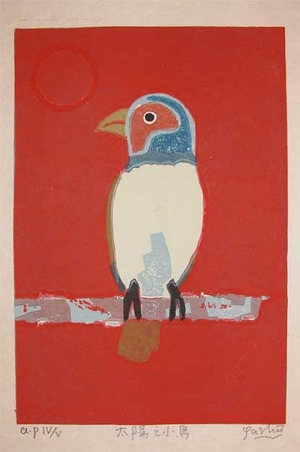 Gashu: The Sun and a Bird - Ronin Gallery