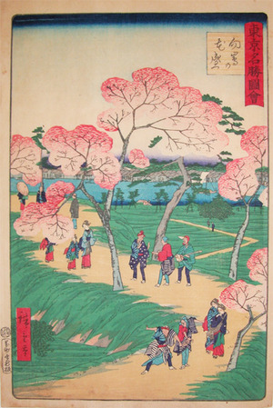 二歌川広重: Cherry Blossoms at Mukojima - Ronin Gallery