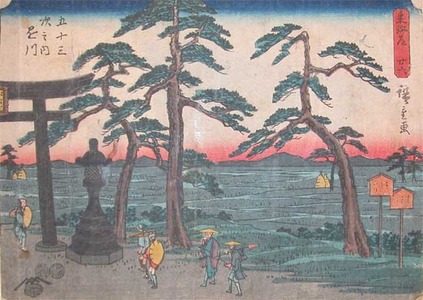 Utagawa Hiroshige: Kakegawa - Ronin Gallery