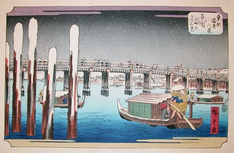Utagawa Hiroshige: Snowy Evening at Ryogoku - Ronin Gallery
