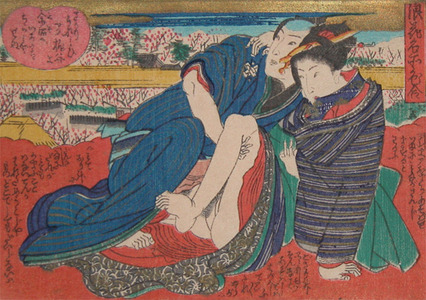 Utagawa Hiroshige: Spring Love - Ronin Gallery