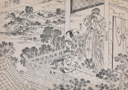 Katsushika Hokusai: Wife of Ryutoku - Ronin Gallery