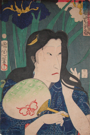 Toyohara Kunichika: Iris - Ronin Gallery