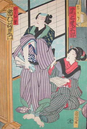 Toyohara Kunichika: Onoe Eizaburo and Ichimura Hazaemon - Ronin Gallery