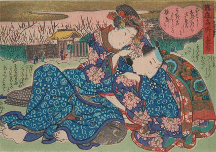 Utagawa Kunisada: Ear Tickles - Ronin Gallery