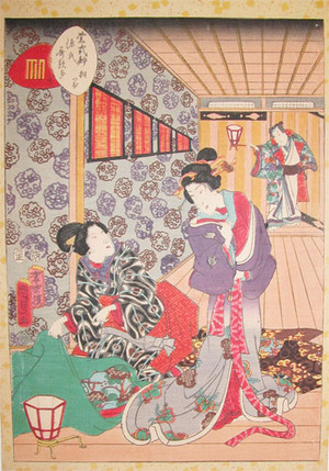 Utagawa Kunisada II: Kiritsubo - Ronin Gallery