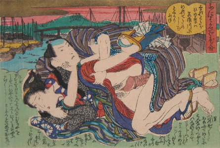 Utagawa Kunisada, 歌川国貞 (Kunisada)による浮世絵「Not Now」