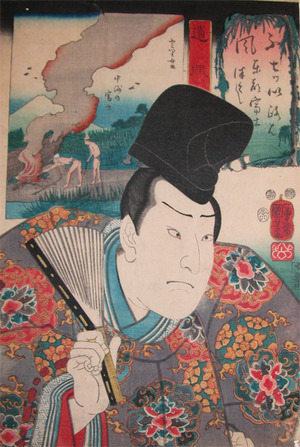 Utagawa Kuniyoshi: Ono no Dofu; Mt. Fuji from Nakasu - Ronin Gallery