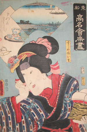 Utagawa Hiroshige: Osato - Ronin Gallery