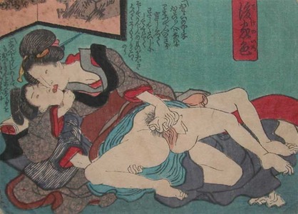 Utagawa Kunisada: Cooling Down - Ronin Gallery