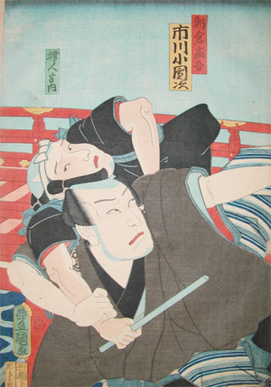 Utagawa Kunisada: Ichikawa Kodanji - Ronin Gallery