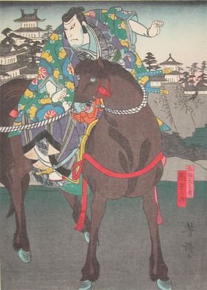 Utagawa Yoshitaki: Arashi Kichisaburo - Ronin Gallery