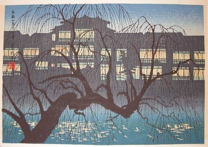 Tokuriki: Night on the Kamo River, Kyoto - Ronin Gallery