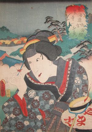 Utagawa Kunisada: Kasadera Temple - Ronin Gallery