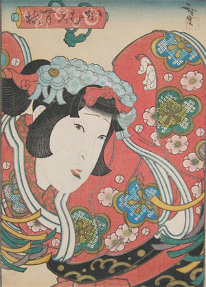 Utagawa Hirosada: Kamuro Hazakura - Ronin Gallery