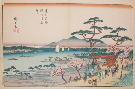 Utagawa Hiroshige: Cherry Blossoms at Sumida River - Ronin Gallery