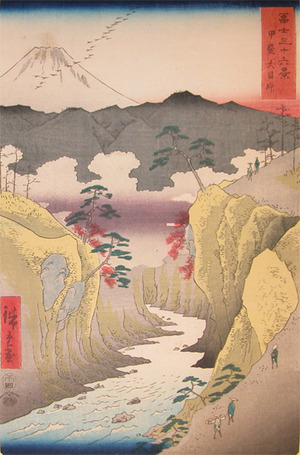 Utagawa Hiroshige: Inume Toge, Kai - Ronin Gallery