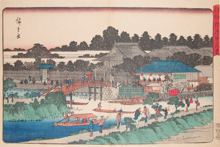 Suzuki Hiroshige (Hiroshige)による浮世絵「Myokendo at Yanagibashi」