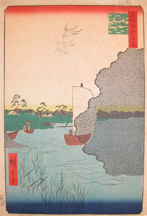 Utagawa Hiroshige: Tone River - Ronin Gallery
