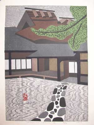 Saito: Shisen-do Kyoto E - Ronin Gallery