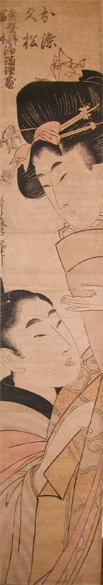 Kitagawa Utamaro: The Lovers Osome and Hisamatsu - Ronin Gallery