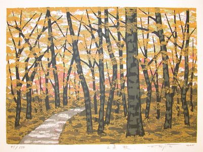 Fujita: Mountain Path, Autumn - Ronin Gallery