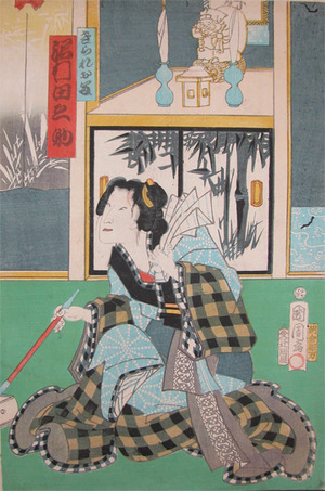 豊原国周: Sawamura Tanosuke - Ronin Gallery