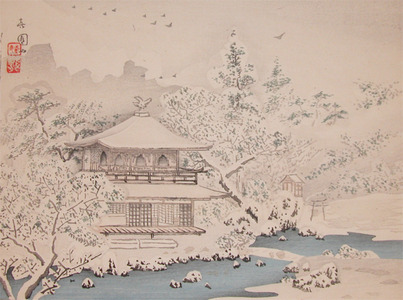無款: Ginkakuji Temple in Snow - Ronin Gallery