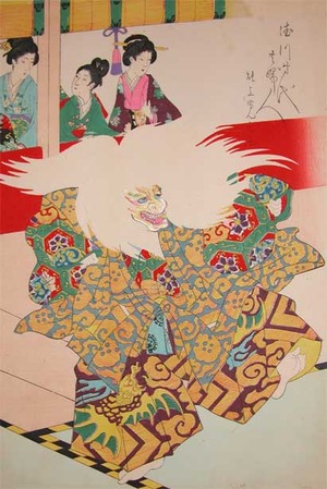 Toyohara Chikanobu: White Shishi - Ronin Gallery
