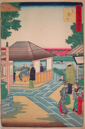 Utagawa Hiroshige II: Matsuchiyama - Ronin Gallery