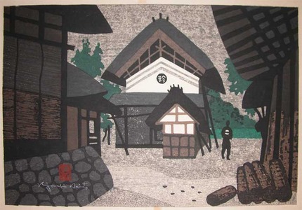 Saito: Village - Ronin Gallery