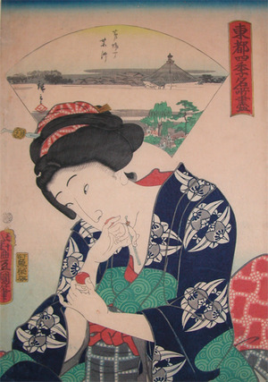 Utagawa Hiroshige: Yakushi - Ronin Gallery
