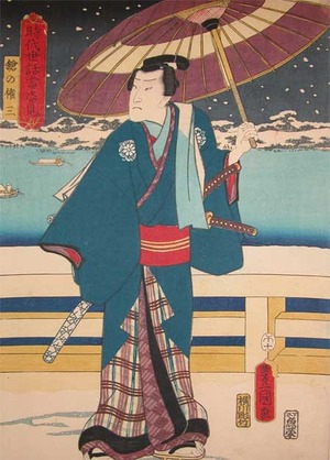 Utagawa Kunisada: Yari no Gonzo - Ronin Gallery