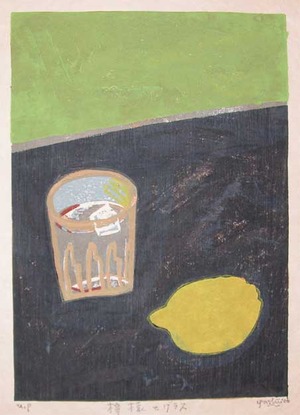 Gashu: Lemon and Glass - Ronin Gallery