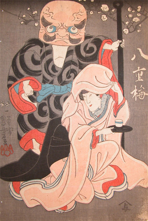 Utagawa Kuniyoshi: Yaeume - Ronin Gallery