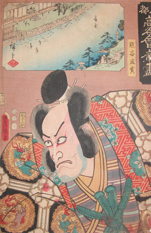 Utagawa Hiroshige: Kumagaya Naosada - Ronin Gallery