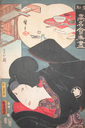 Utagawa Hiroshige: Orie - Ronin Gallery