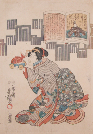 Japanischer Druck "Fish Toy: Ietaka" von Utagawa Toyokuni (Toyokuni III)