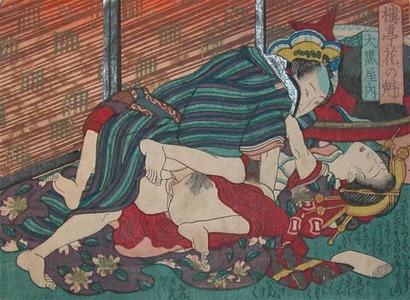 Utagawa Kunisada: Lost in the Moment - Ronin Gallery