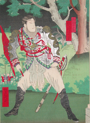 Utagawa Yoshitaki: Saigo Takamori - Ronin Gallery