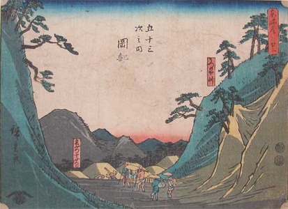 Utagawa Hiroshige: Okabe - Ronin Gallery