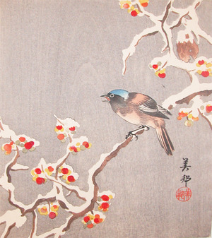Biho: Bird on a Snowy Branch - Ronin Gallery