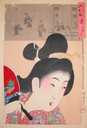 Toyohara Chikanobu: Genroku Era - Ronin Gallery