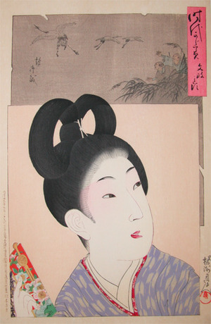 豊原周延: Young Girl of the Bunsei Era (1818-1830) - Ronin Gallery