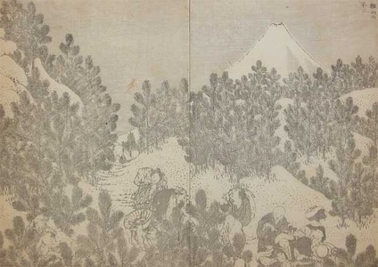 Katsushika Hokusai: Fuji from a Pine Mountain - Ronin Gallery